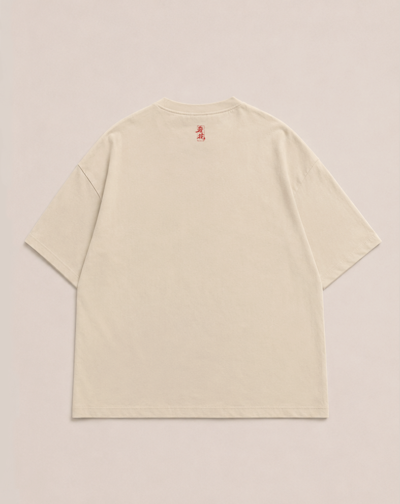 House Tee I