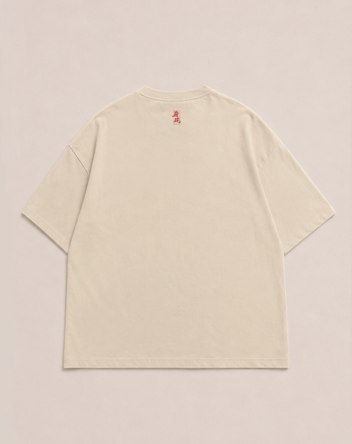 House Tee I